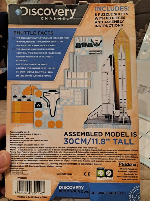 Три D пазл ракети Discovery Channel Build Your Own 3D Space Shuttle (пазл 3D)
