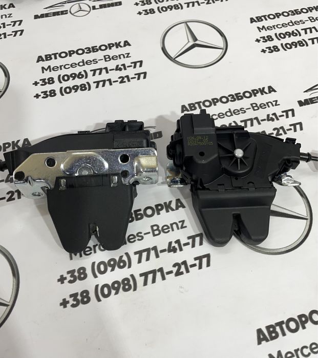 Замок кришки багажника оригінал Mercedes w211 w203 w204 w212 w164 w209