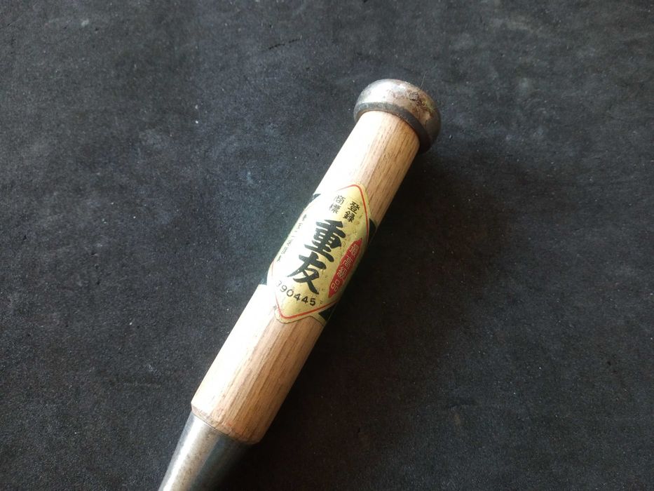 Dłuto japońskie 重友 Shigetomo 9mm