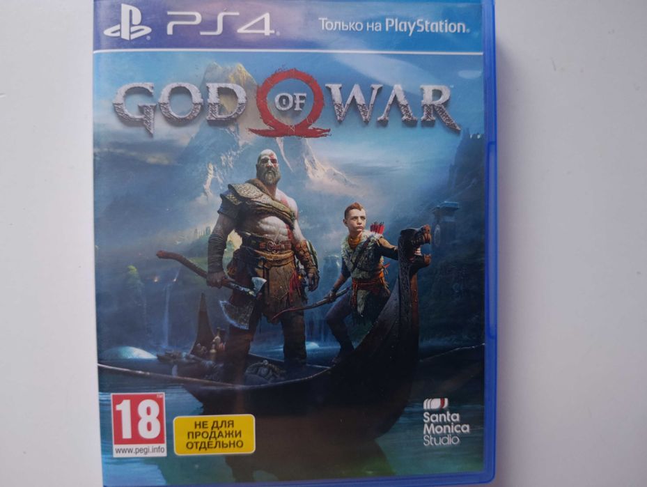 Ігри для PlayStation 4