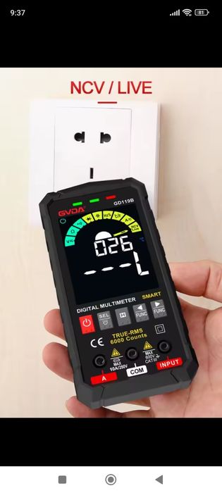 Мультиметр GVDA GD119B