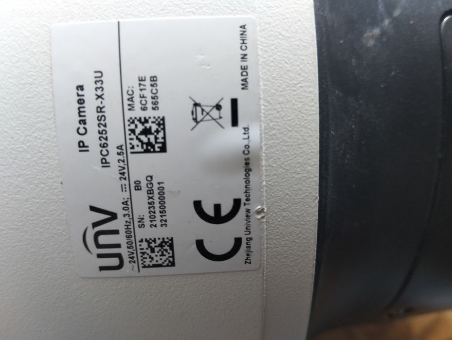 UNV IP Camera  IPC6252SR-X33U