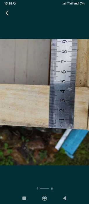 Улья Рута безфальцеві