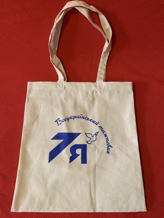 Фартук,еко-сумка