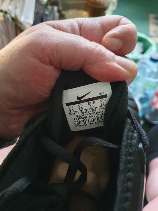 Nike air plus vapormax black gold 43