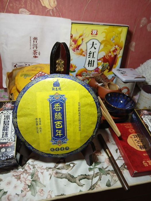 Шу пуер ,відома фабрика Сінь Ї Хао! Преміальний,якісний шу пуер