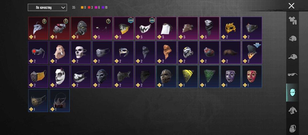 аккаунт в пабг мобайл