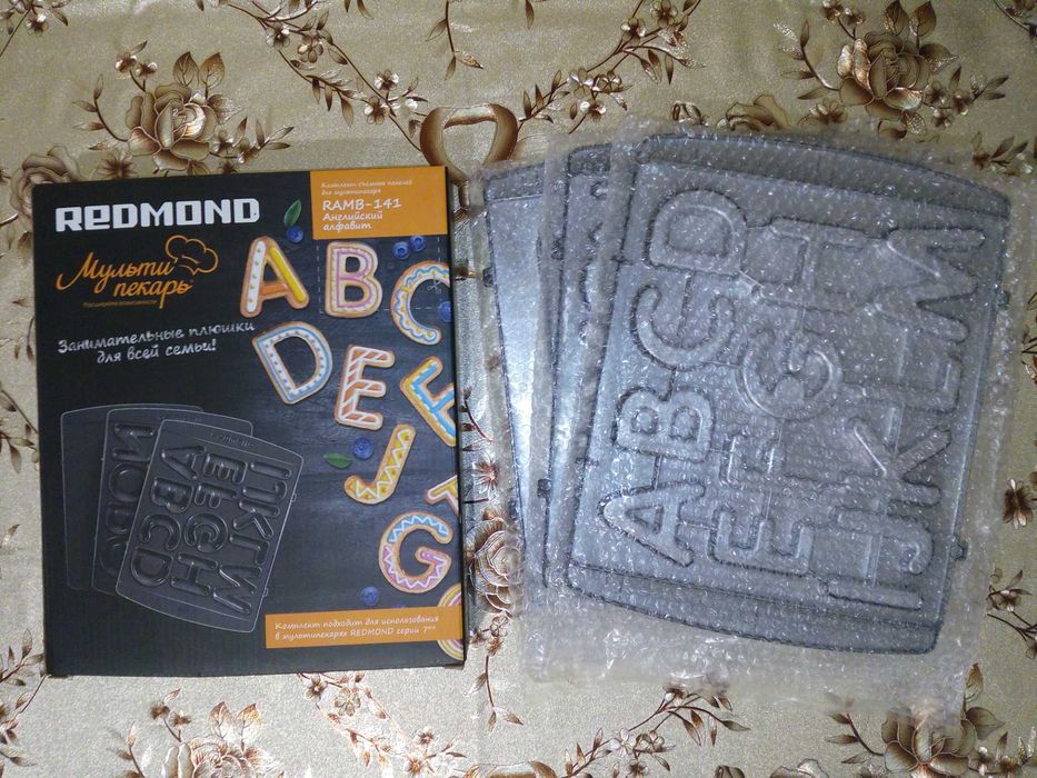 Змінна панель REDMOND PRO RAMB-141