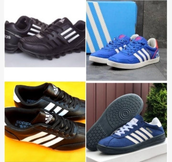 Кросівки Nike Adidas Puma