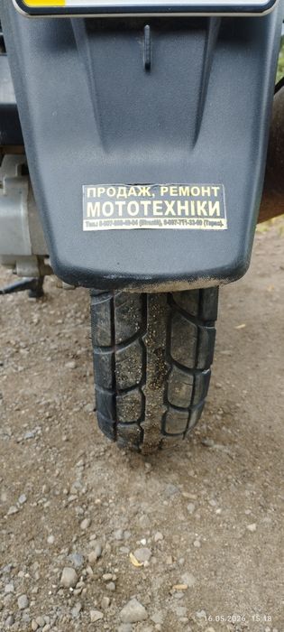 Скутер Stinger mystic(Китай) двохмісний