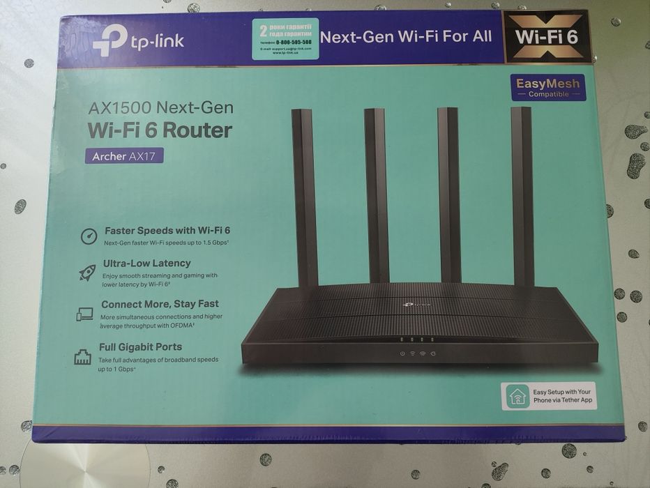 tplink AX1500 Wi-Fi 6