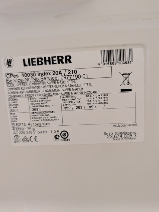 Холодильник LIBHEER CP400030