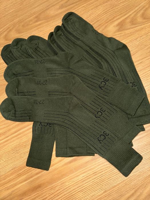 Шкарпетки трекингові ЗСУ зелені