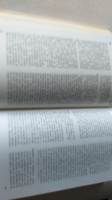 Dicionário de Filosofia