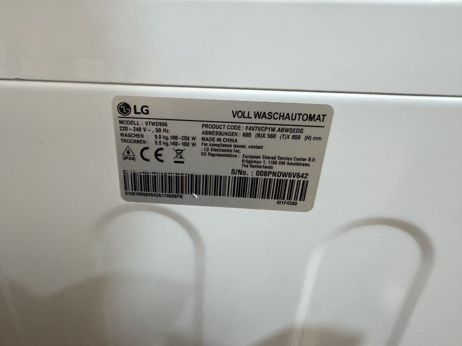 Прально сушильна машина LG V7WD906 з Німеччини