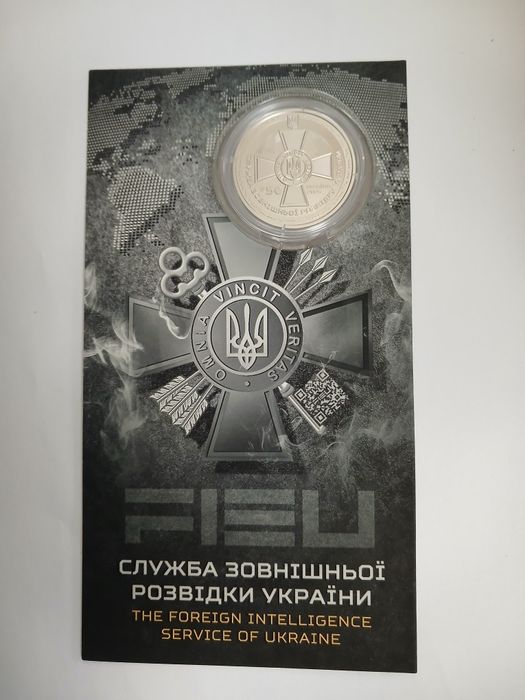 СБУ Бавовна Річний Набір 2019-20 Монети НБУ Кераміка