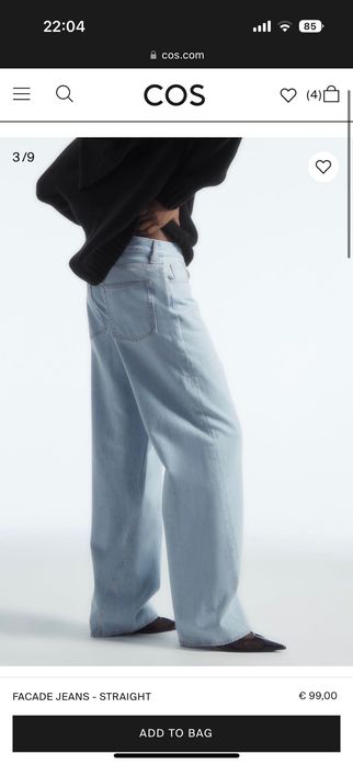 джинси  бренду COS 25 розмір більшемір