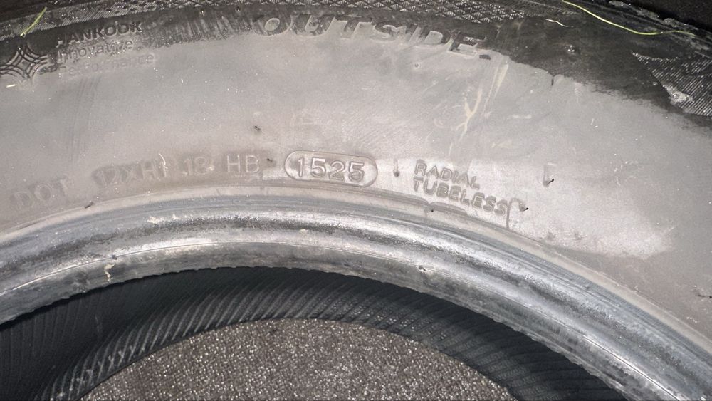 Продам літні шини 2025 року виготовлення, 225 65 17