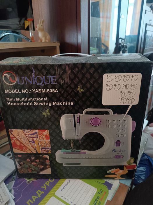 Швейна машинка портативна