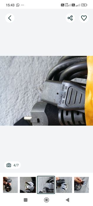 2 x Kabel przewód zasilający 3 pin C13 "świnka" do komputera, drukarki