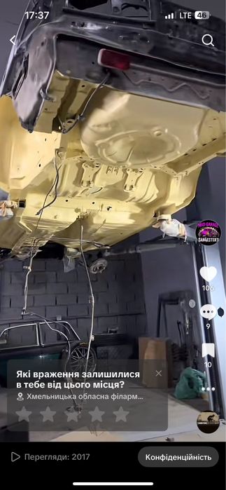 Зварювання , ремонт авто після дтп , реставрація кузова автомобіля