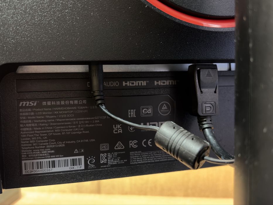 Монітор MSI 170герц (2К) (27 діагональ)