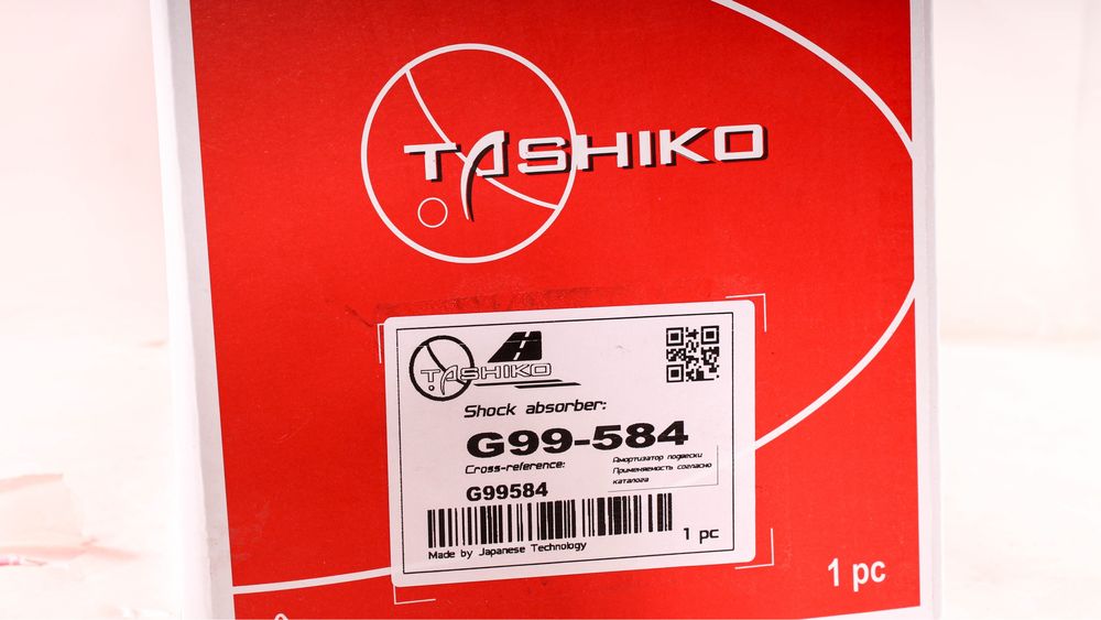 Амортизатор задній Dodge Journey/Fiat Fremont, стойки sachs/tashiko