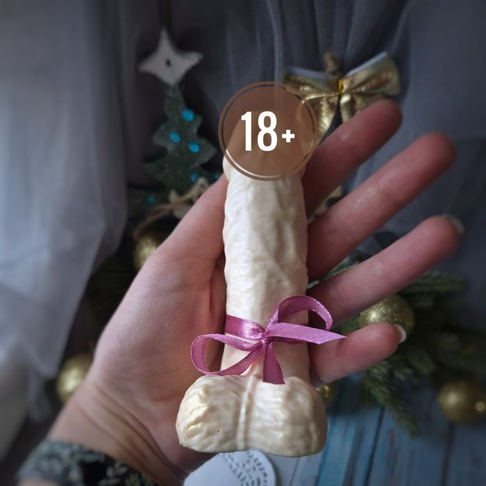 Мило або свічка ручної роботи 18+ Подарунок Член