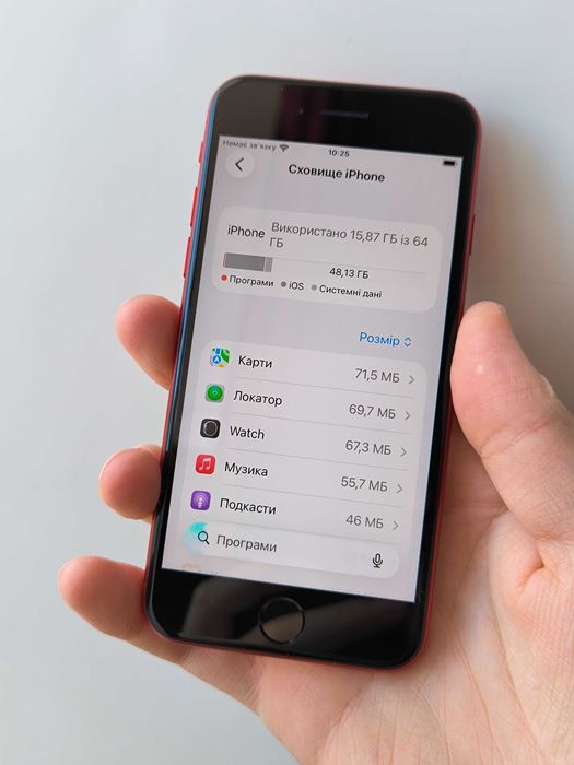 Apple iPhone SE 2 GEN 64 ГБ 2020 рік