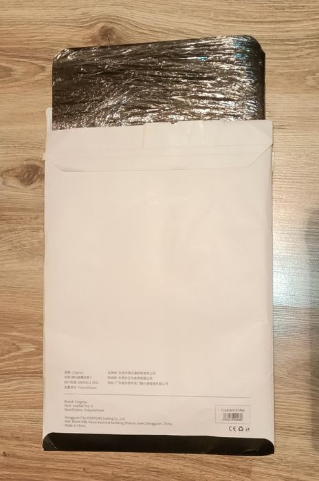 Чохол-папка для ноутбука для MacBook Pro 16,2 ( 39,5cm: 27cm)