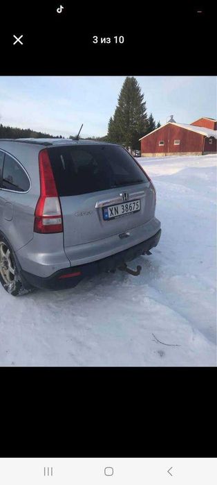 Продажа автомобіля