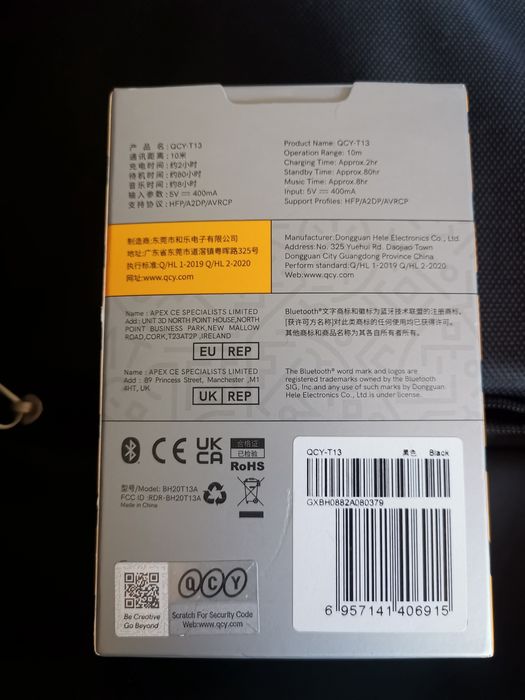 QCY T13 true wireless bh20t13a
