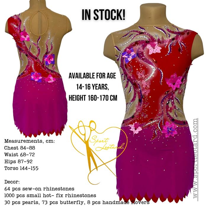 Сукня пляття комбінезон трико купальнік з фігурного катання акробатіка