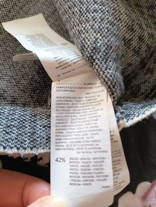 Krótki golf Reserved L w pepitkę