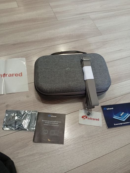 Infrared,infirey тепловізійний приціл, гляделка