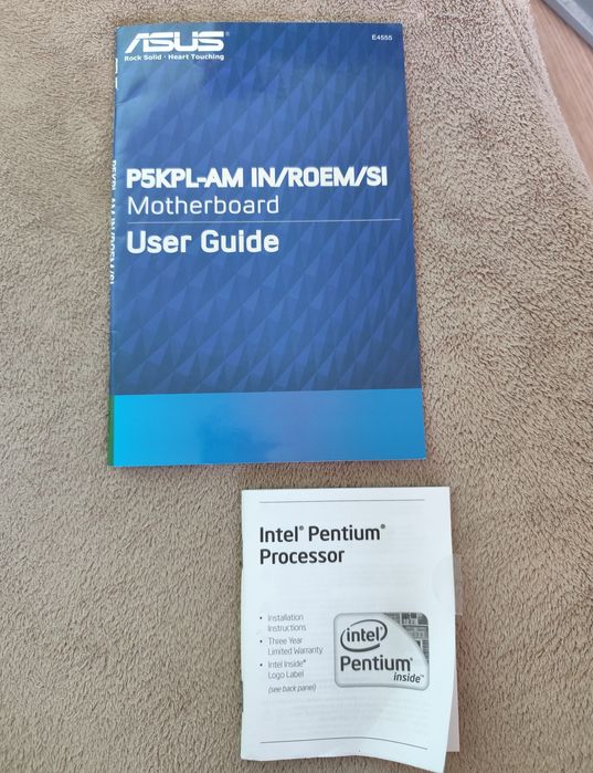 Продам системний блок