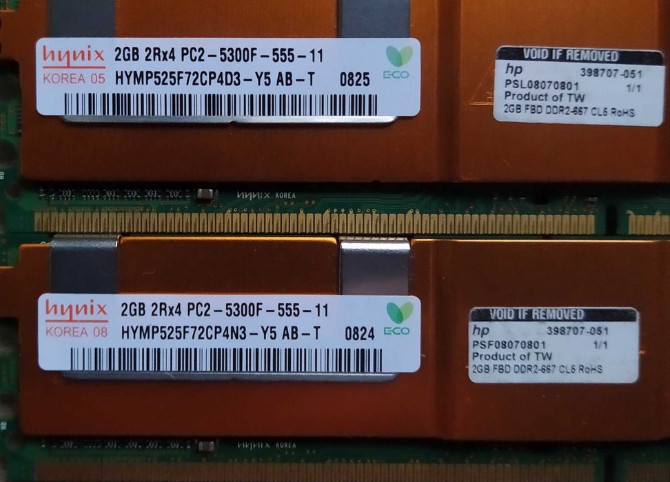 Пам'ять серверна Samsung/HP 2Gb 2Rx4 PC2-5300F FB-DIMM 667MHz Kingston