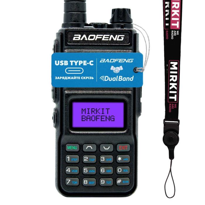 Рация RT15UV MK5 + Шнурок Mirkit