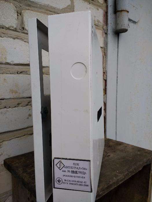 Охоронна система Інтеграл-0