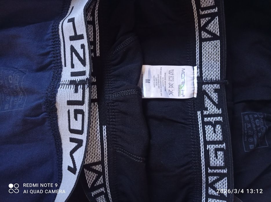 Bokserki męskie Merish