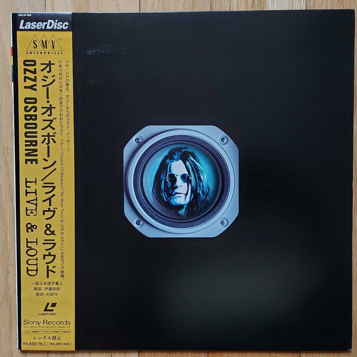 Laserdisc Ozzy Osbourne Live & Loud Japan 1993 (NM/NM) Rabka-Zdrój