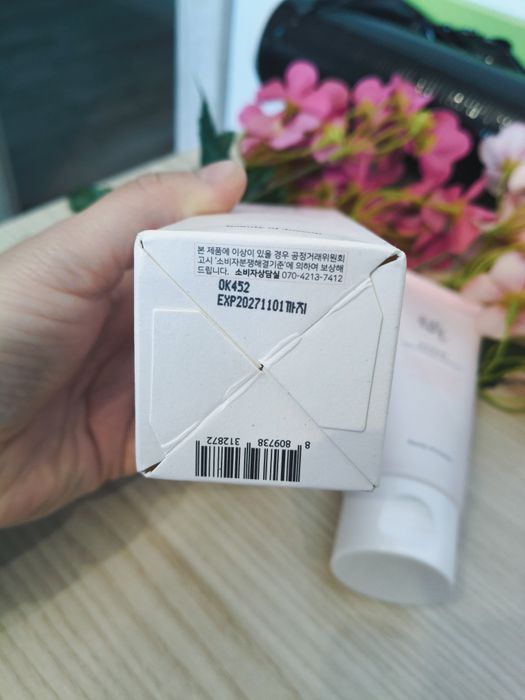 Koreański peeling żelowy