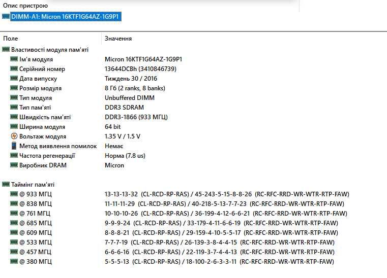 Crucial Micron 8Gb DDR3 1866 PC3-14900