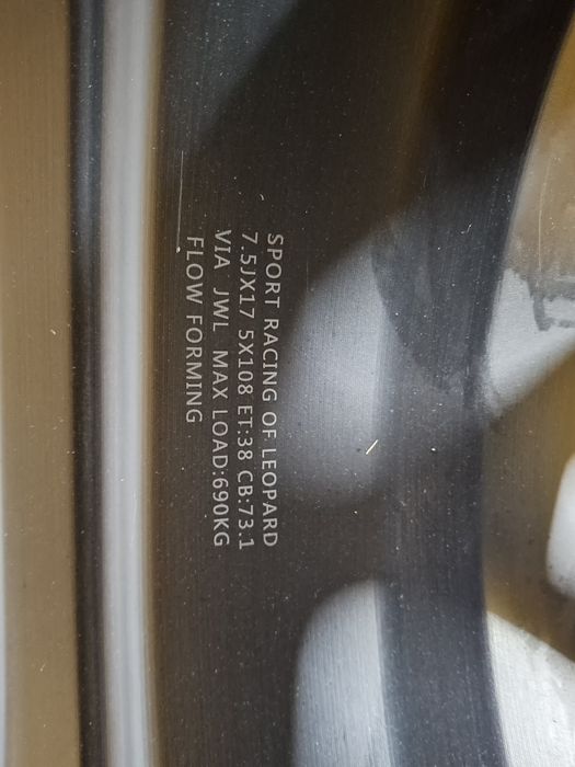 Диски r17 с резиной