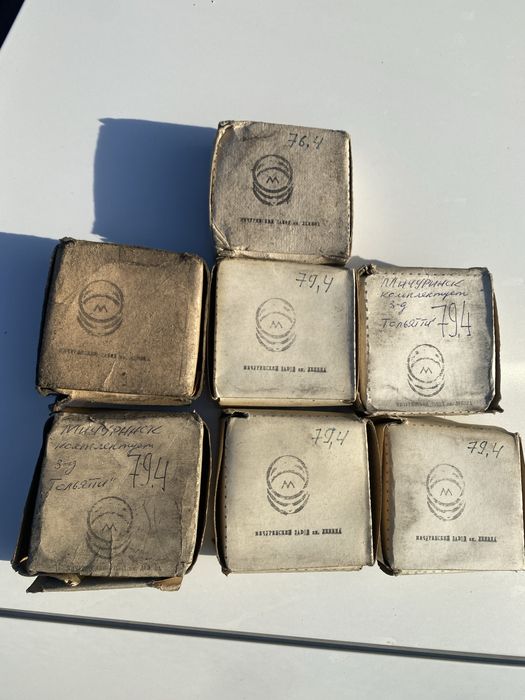 Мичурин Поршневые кольца ваз 76,4 79,4 2101 2102 2103 2105 2106 2104