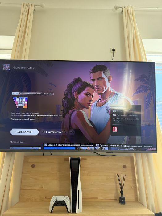 PS5 з дисководом. Магазин. Чек. Гарантія