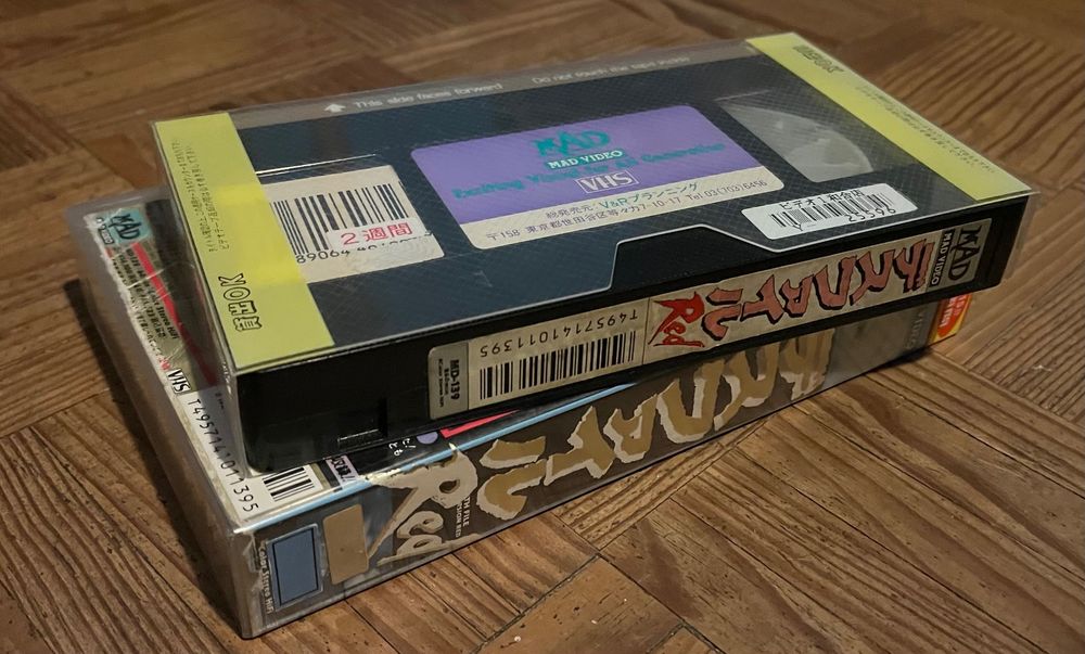 Death File Red VHS