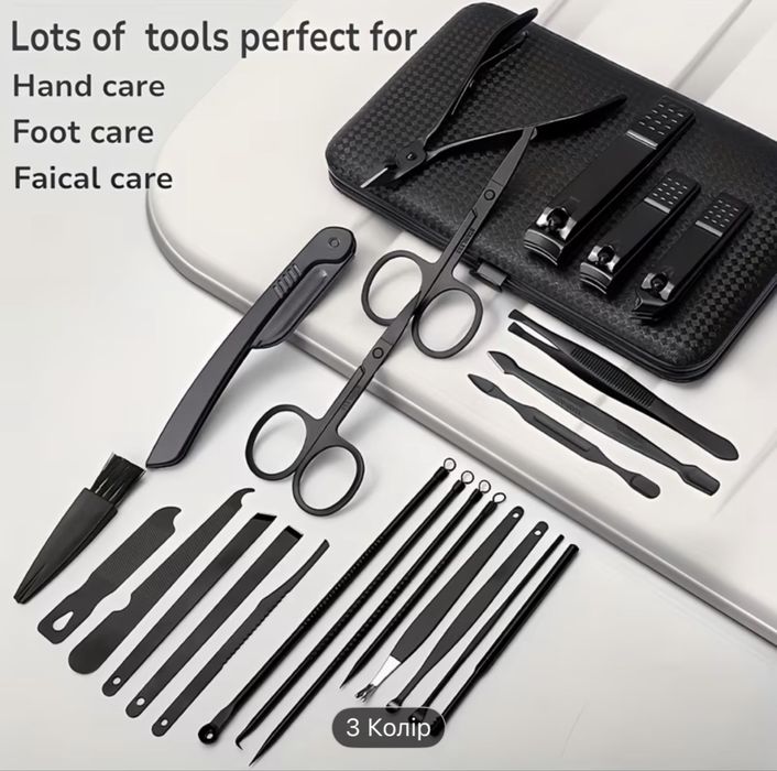 Розкішний набір манікюру та педикюру