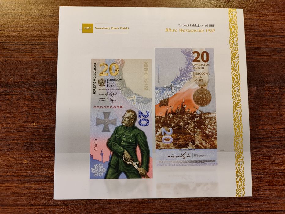 Banknot 20 zł Bitwa Warszawska niski numer 309