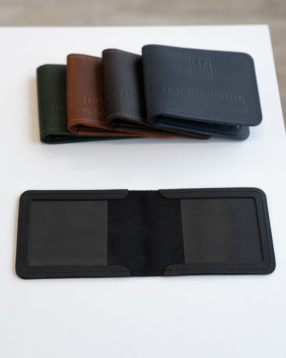 Шкіряна обкладинка для УБД світло-коричнева. Обложка для УБД